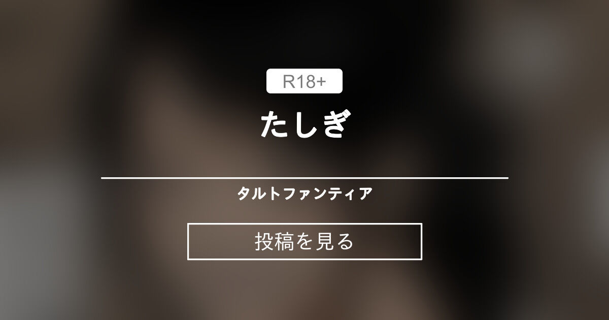 220104][ビーメロクリシェ]種付デビュー!? | おじさんちんぽに気持ちよくされるフルーツタルトのみんな