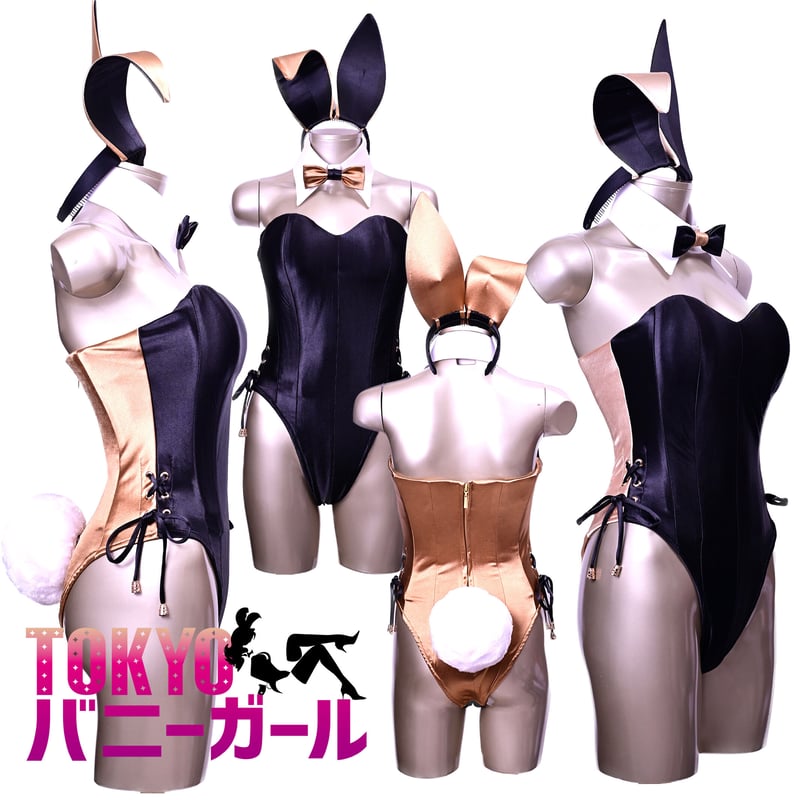 NewJeans Bunnies Camp