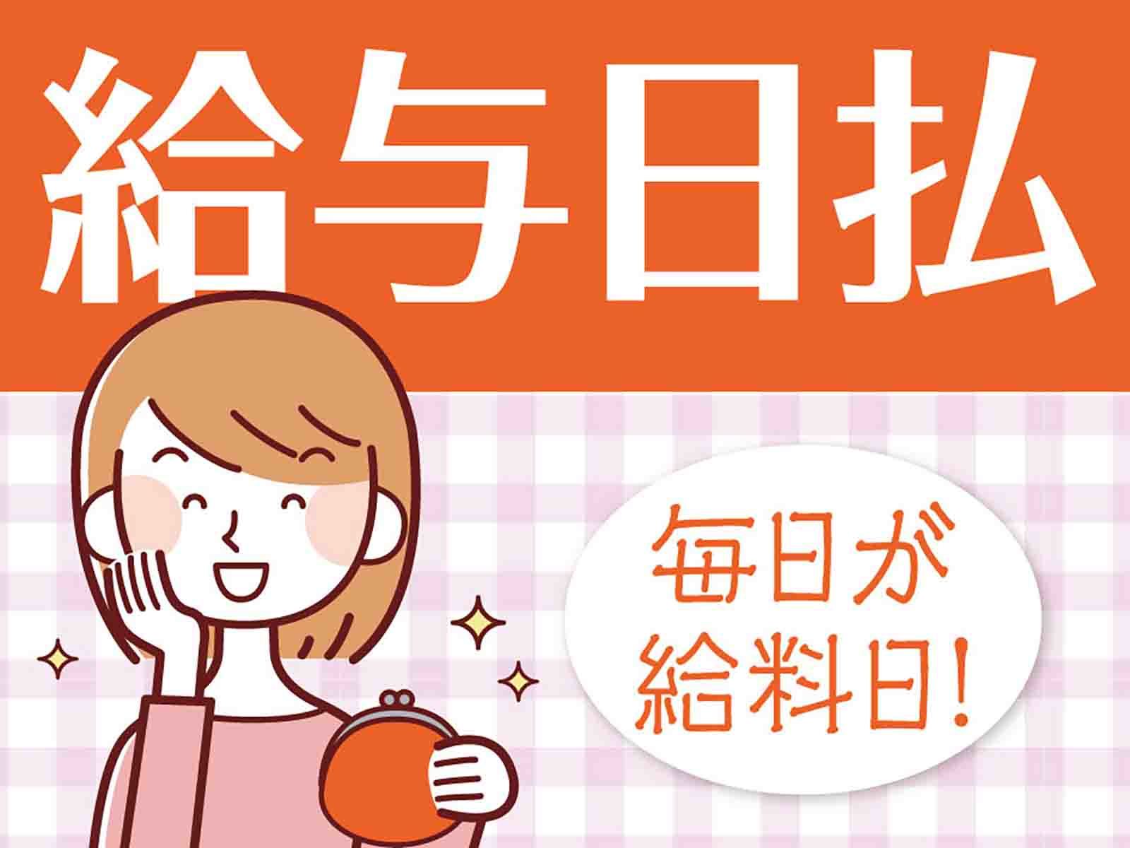 収入減にメンタルが耐えられない、残念な男性3つのタイプ | なぜ節約だけではお金の解決にならないのか？ 吹田朝子