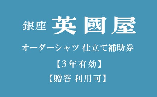 人気順】英国屋（岐阜県岐阜市） 近くのおすすめ駐車場『50件』お気に入り保存されています｜特P (とくぴー)