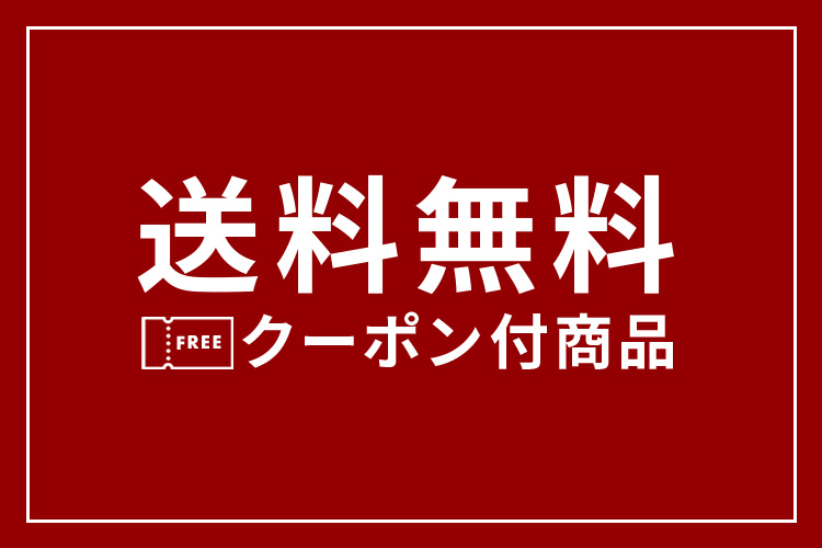 タレントCLUB（タレントクラブ） - 越谷市/ソープ｜シティヘブンネット