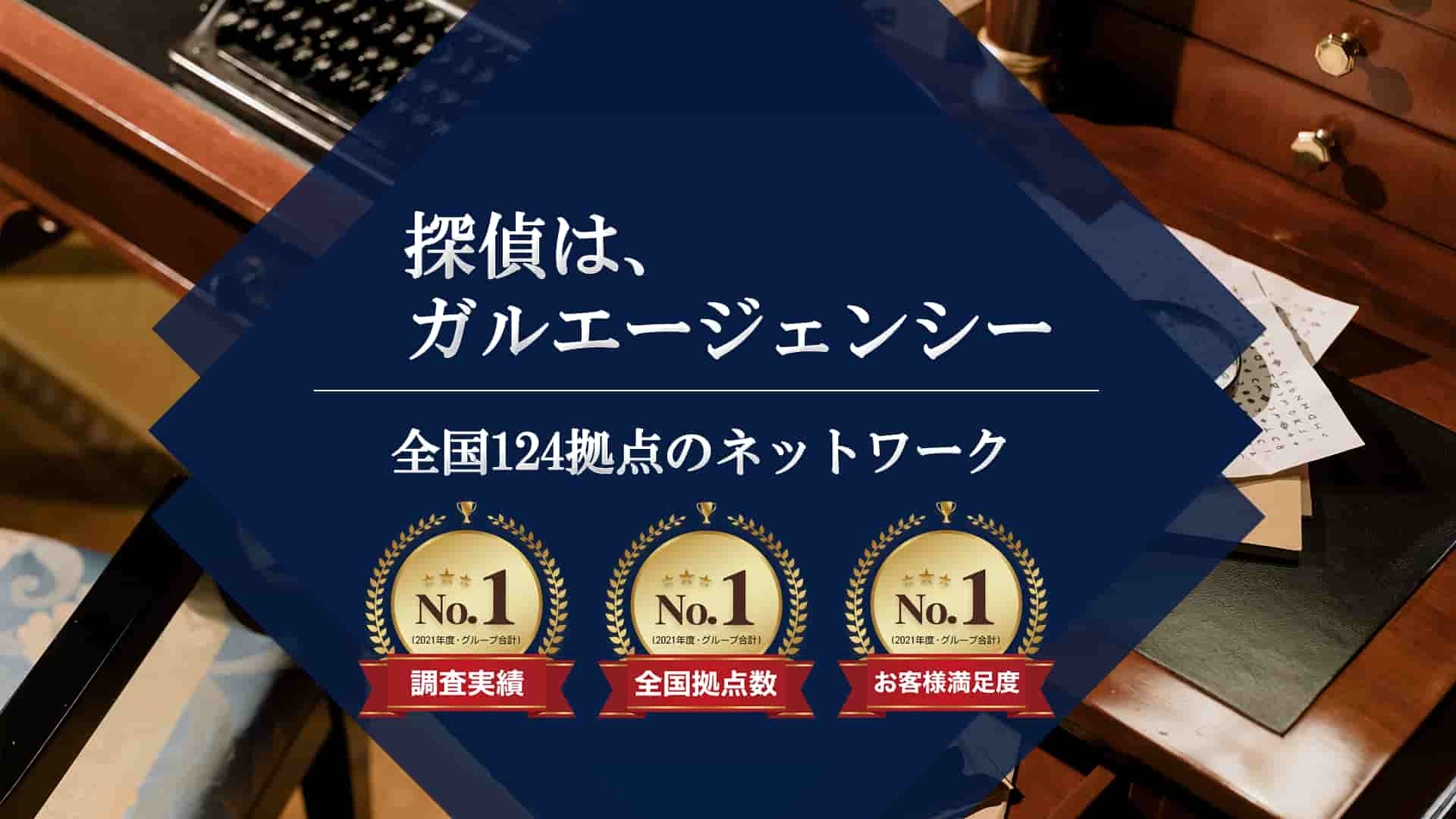 最新】高石の風俗おすすめ店を全4店舗ご紹介！｜風俗じゃぱん