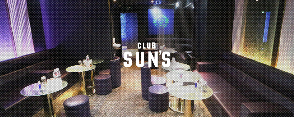 yokohama V.I.P club(ヨコハマブイアイピークラブ)