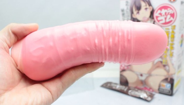 1ヶ月使い続けたオナホ♡｜コンドーム｜ゲイの使用済み下着販売-男区臭人