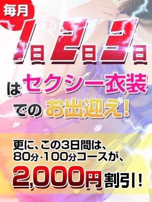 多聞くん今どっち!? Anime化とオタクの日常｜福原多聞