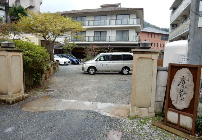 有馬温泉 日帰り 康貴～兵庫県：有馬温泉～ | 浪速ＯＬくいだおれ日記