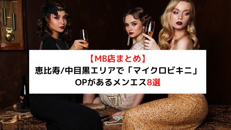 Amazon.co.jp: LANREN 快適な女性用水着セクシーな包帯ビキニプリントビキニ女性水着2ピースセット中空アウト水着ストリングマイクロビキニセットリング水着 