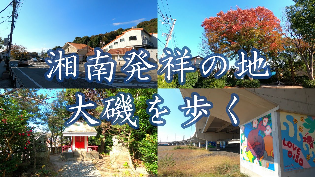 ホテル ウォーターゲート沼津【大人専用１８禁・ハピホテ提携】 宿泊予約【楽天トラベル】