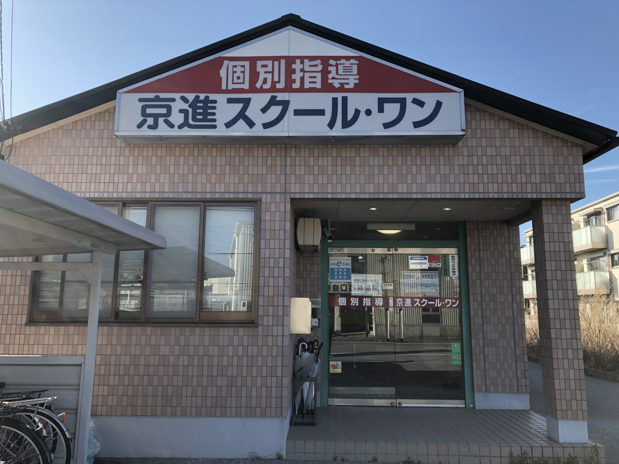 河瀬駅（JR西日本・東海道本線・琵琶湖線）駅舎・駅名標・ホーム・駅前写真・画像