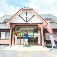 スタジオアリス 大田原店 |