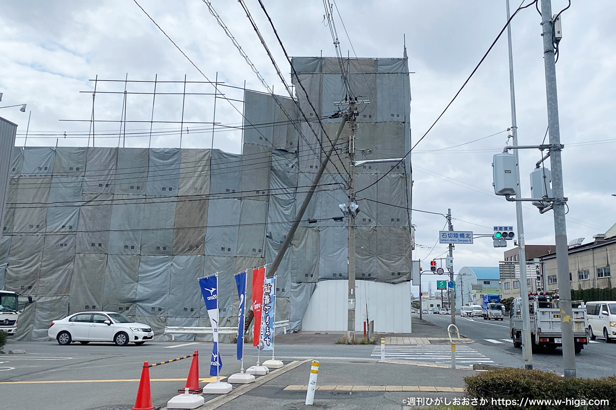 変わる東大阪の街 石切陸橋北交差点「HOTEL D-CUBE」跡地01 解体工事が始まっています -