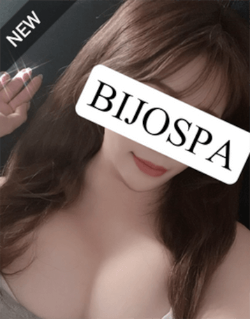 結(21):上野【上野高級メンズエステ BIJOSPA】メンズエステ[ルーム型]の情報「そけい部長のメンエスナビ」