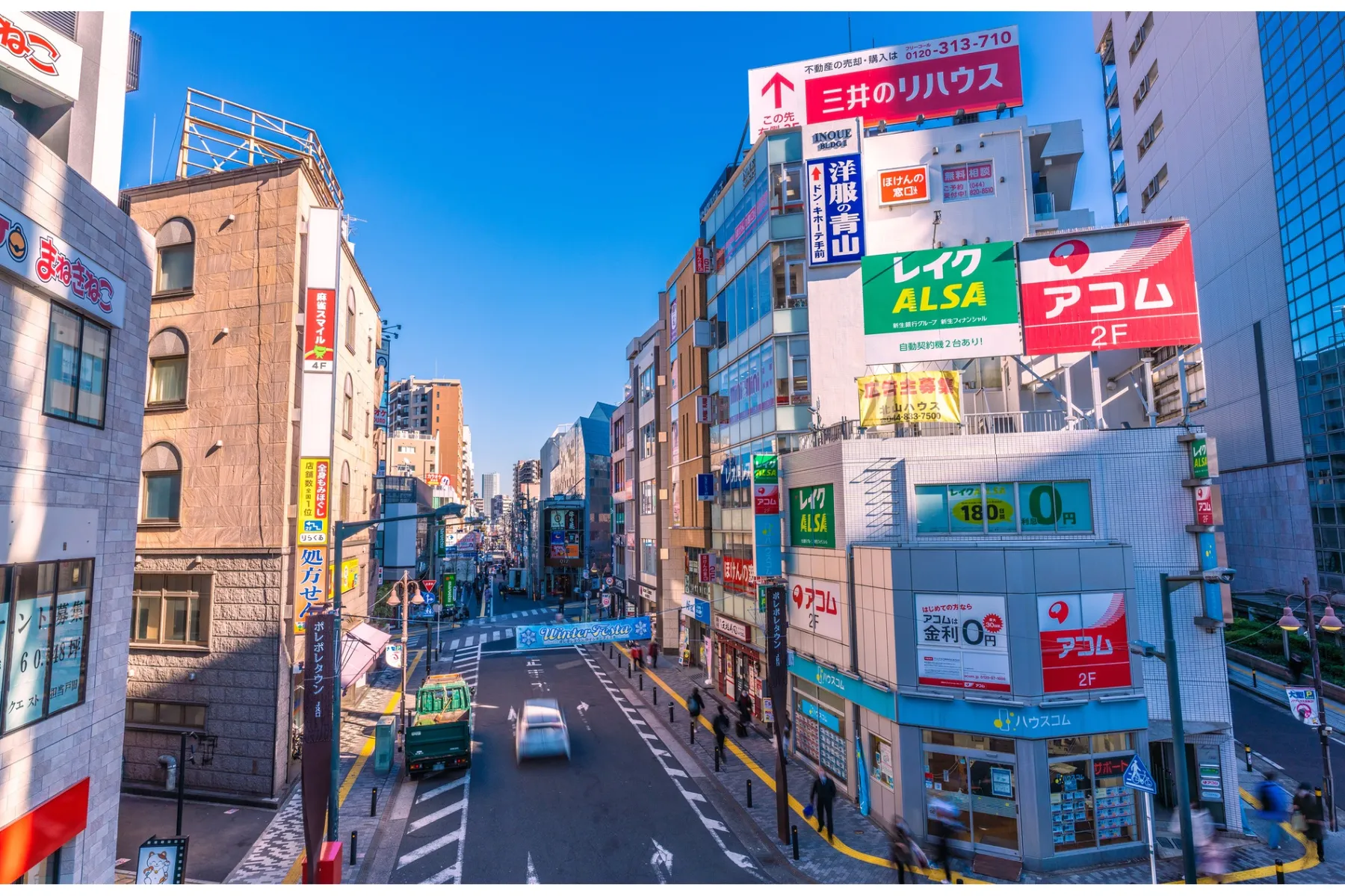 Ushihachi 溝の口店