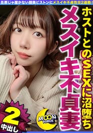 美人の女子高生は誰もいない教室で好きな人を思ってオナニー - エロマンガ・エロ同人│エロ漫画プラチナム