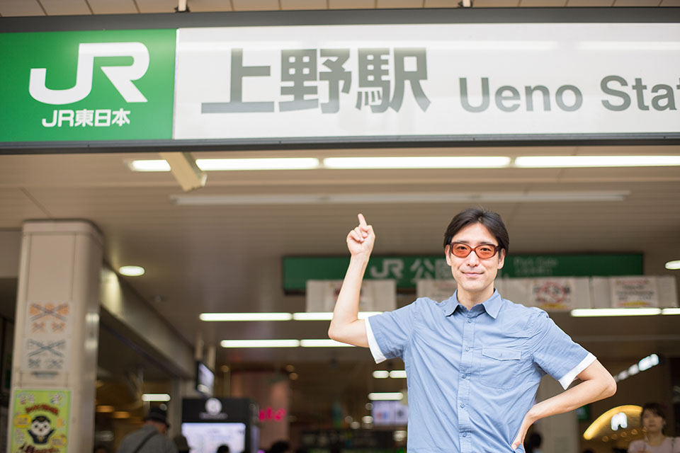 上野エリアの店舗型を探す 【ぬきなび関東】