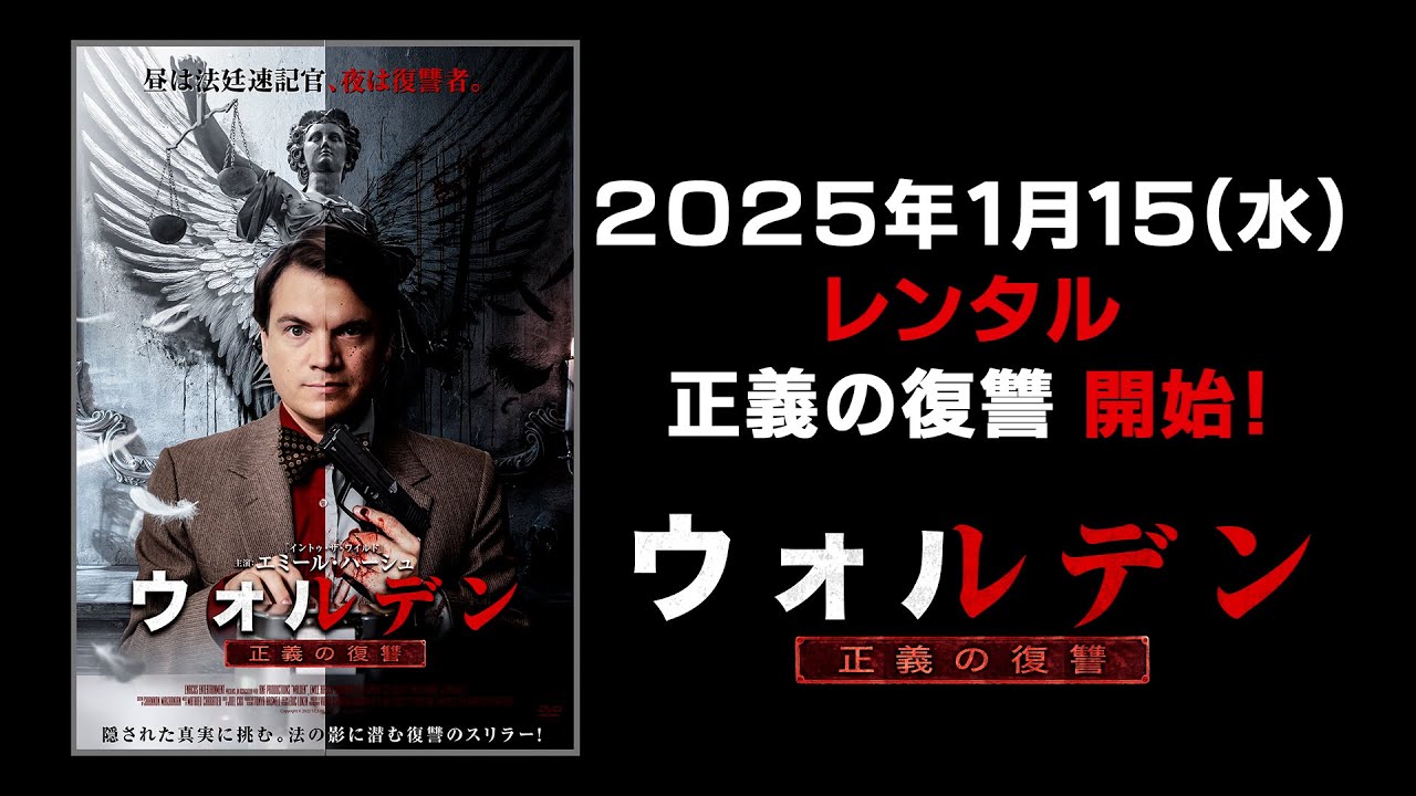 2023年春アニメ最新まとめ！4月開始アニメ一覧【五十音順】 (2023年4月2日) - エキサイトニュース