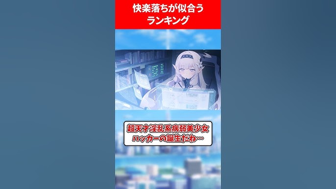 2024年Google検索ランキング！都道府県で全然違う…あなたの地域のホットワードは？ | TBS NEWS DIG