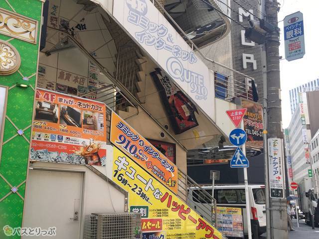 まるでビジネスホテル！？ 横浜駅付近のオススメ漫画喫茶・ネットカフェ【駅近・シャワー付きあり】 | 高速バス・夜行バス・バスツアーの旅行・観光メディア