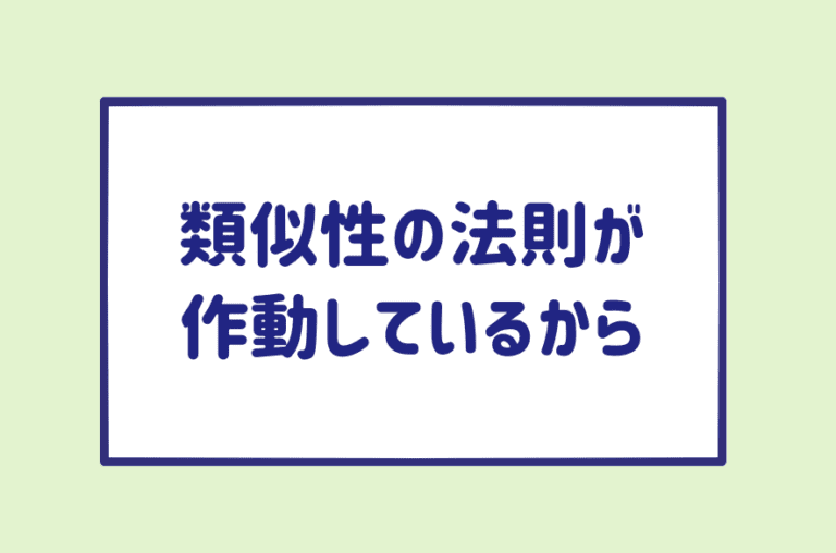 アフター6~ズッポリ挿れて欲しい！~ 梢あをな | カリビアンコムプレミアム