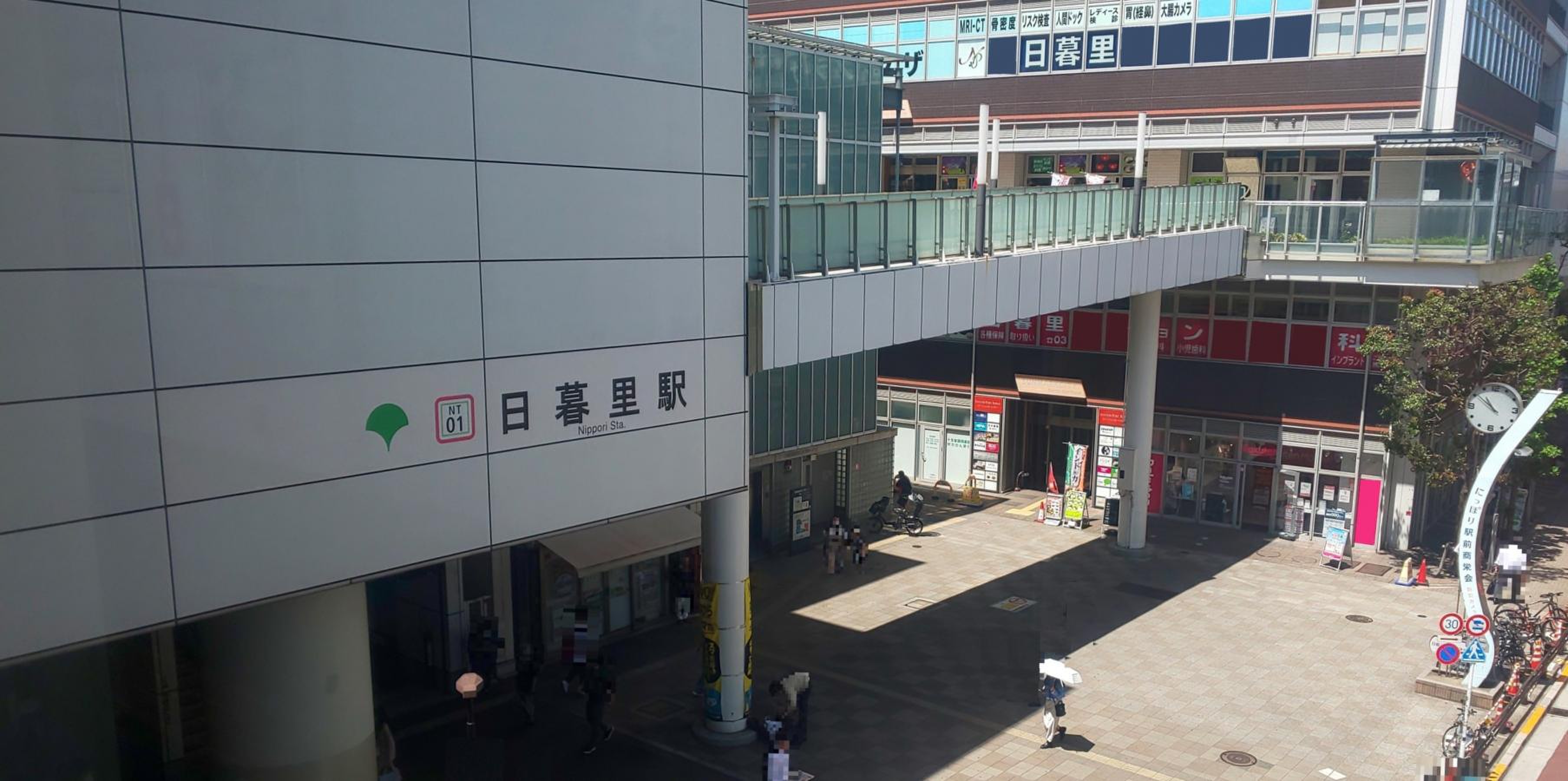 日暮里駅の橋から、連続通過する無数の列車を撮影！』日暮里・西日暮里(東京)の旅行記・ブログ by tadさん【フォートラベル】