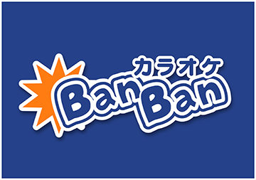 カラオケバンバン BanBan 東金店（東金市/カラオケボックス）の地図｜地図マピオン