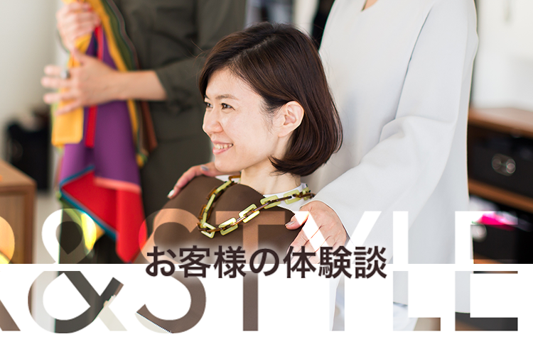 結婚して東京に住みたい人必見！37才カウンセラー女性と47才証券会社男性～遠距離からの成婚体験談～ -  銀座・有楽町の結婚相談所ならブライダルインテリジェンス｜IBJ加盟店｜本気の婚活で1年以内の成婚主義