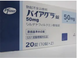 シアリスで何回出来る？賢者タイムを短縮する効果的な飲み方を