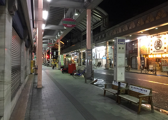 広島のたちんぼ事情を調査｜西平塚町・銀山町・流川エリアなど – セカンドマップ