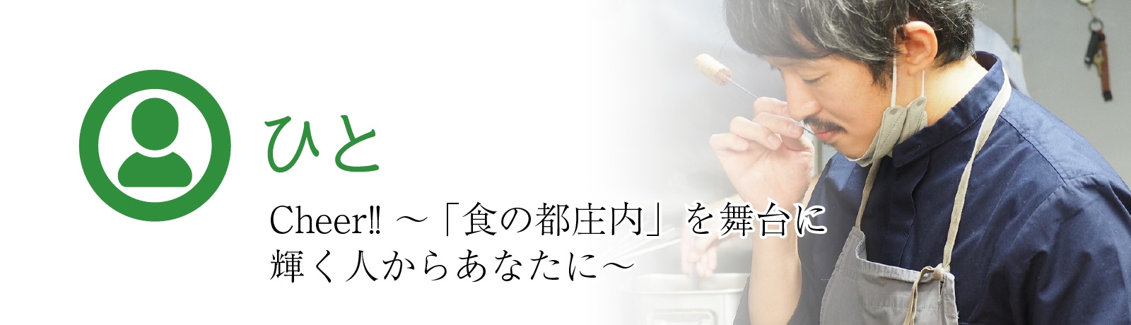 第１回名古屋庄内緑地モーニングマラソン ～夏にハーフマラソンが走れる～ |