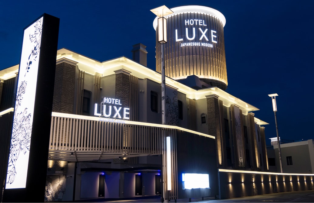 HOTEL LUXE 新栄店の名古屋市エリアのホテルSTAFFのバイト・アルバイト求人情報｜マイナビバイトで仕事探し