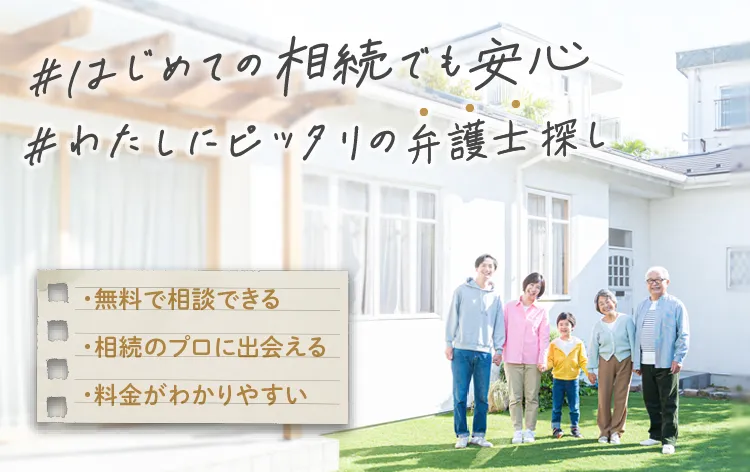 奈良県生駒市 生駒新地 | セローの歩き方