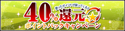 患者団体に聞く！ピアリング・ブルー 代表 佐々木 香織