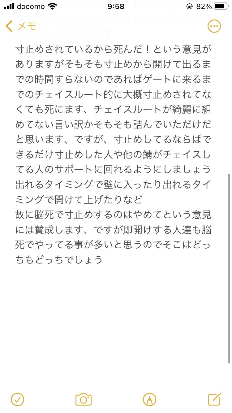 寸志」の意味とは？使い方や場面、渡し方・受け取り方のマナーを解説！ | バイトルマガジン