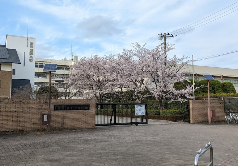 千葉県立松戸高校 制服 |