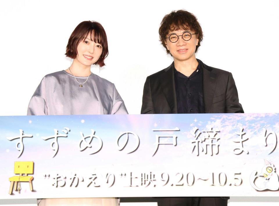 申込不要】子どもとの関係性を考える演劇ワークショップ開催＠八王子市鑓水：コミュニティサロン「おかえり喫茶」 – 神奈川・東京多摩のご近所情報