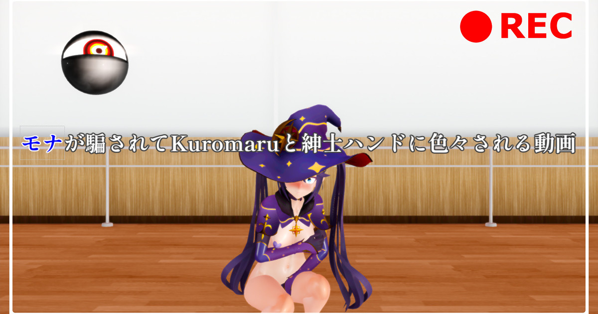 Watch [艦これ]山風と紳士ハンド02 - #Mmd,