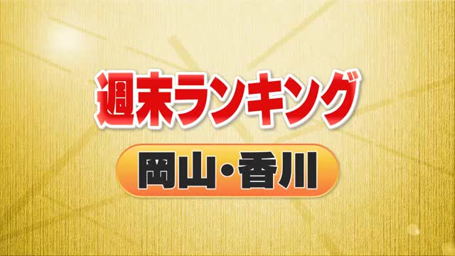 楽天市場】【注文殺到につき現在60日待ち】 とまと ミニトマト 送料無料