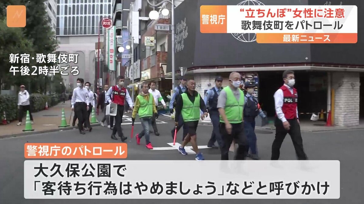 ホテル 絆｜台東区根岸・鶯谷駅｜鶯谷のホテル