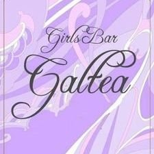 Girls Bar GALTEA