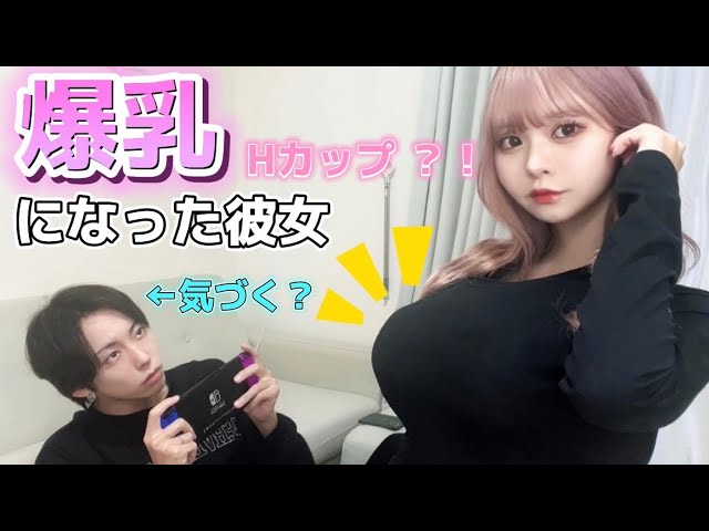 電撃コミックス/僕の彼女が巨乳だったら おっぱいアンソロジーコミック｜Yahoo!フリマ（旧PayPayフリマ）