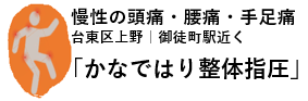 口コミ一覧 : 全席個室居酒屋 食べ放題