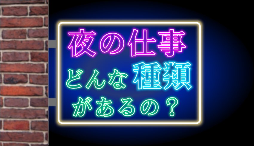 ◇8/1 (木)夜・仙台開催『働く意味が分からないたった1つの理由とは?むなしい人生がガラリと明転するブッダの人生講座』 2024年8月1日（宮城県）