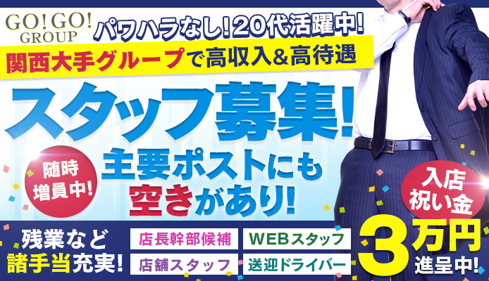 ブリーチ1回で作るミントブルー@京橋：L139880843｜ホットペッパービューティー