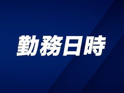 あなたに逢いたくて（鶯谷/人妻デリ）「美咲(32)」”すごく硬くなってるよ、すごく美味しい”やっと入れた人気嬢は口コミ通り、いやそれ以上！ | うぐでり