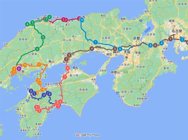 2024最新】兵庫のラブホテル – おすすめランキング｜綺麗なのに安い人気のラブホはここだ！ |