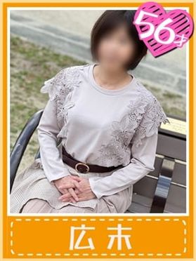 名古屋発！人妻・熟女専門の激安デリヘル|即トク奥さん・名古屋店