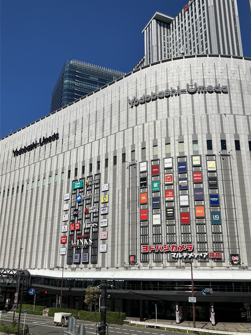 東大阪市】ついに「万代 ニトリモール東大阪店」がオープン。営業時間や店内の配置､店内の様子は？！（なかしまあすか） -