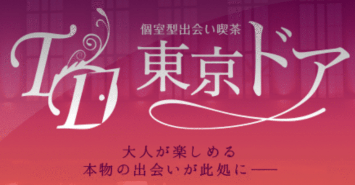 立ちんぼ妻」 B級熟女 ゆり子46歳の取り扱い店舗一覧|中古・新品通販の駿河屋