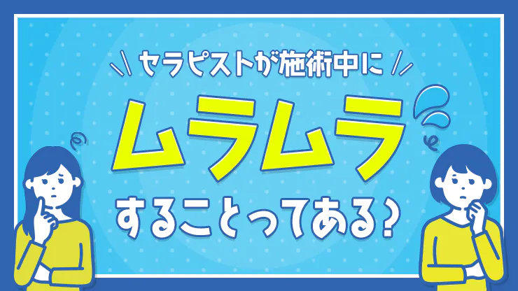 なんでもしてくれる姪っ子がムラムラさせてくるので性処理までヤラせちゃう話2の電子書籍 - honto電子書籍ストア