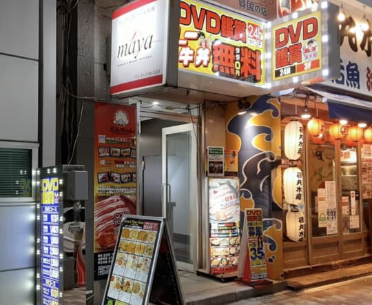 個室ビデオ店」初体験談！金太郎・宝島を1日で3店舗回ってみた | 矢口com